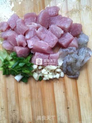 迷你胡萝卜水饺的做法步骤：1