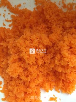 迷你胡萝卜水饺的做法步骤：2