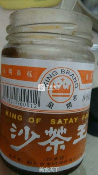 西红柿黄瓜炒年糕的做法步骤：13