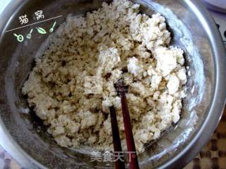 广式蛋黄月饼的做法步骤：2