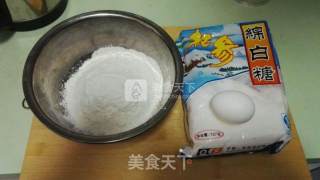 奶香鸡蛋饼的做法步骤：1