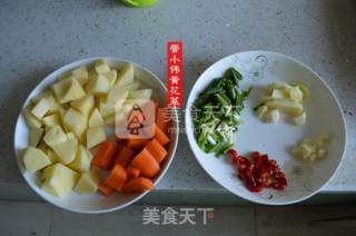 黄花菜土豆胡萝卜煲排骨汤的做法步骤：5