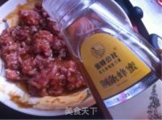 苏式鲜肉月饼的做法步骤：2