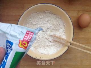 原味华夫饼的做法步骤：2