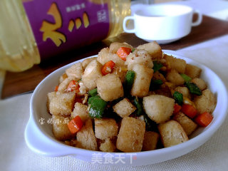 菜蔬馒头丁的做法步骤：10
