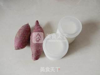 紫薯奶昔的做法步骤：1