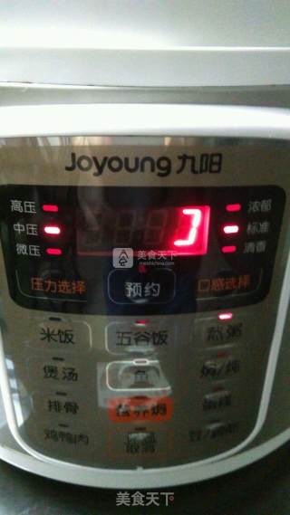 红薯银耳羹的做法步骤：6