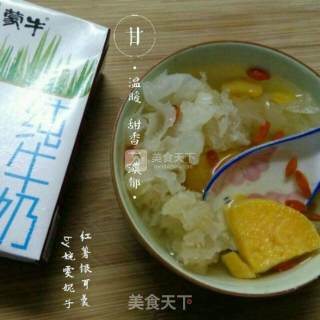 红薯银耳羹的做法步骤：8
