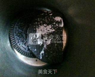 盆栽奶茶的做法步骤：3