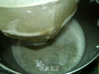 栗子黑黄豆浆的做法步骤：18