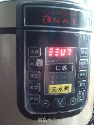 红烧猪脚的做法步骤：4