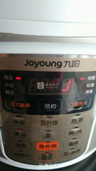 黄豆红枣炖猪骨的做法步骤：3