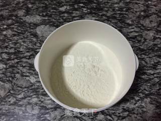 香蕉味酸奶的做法步骤：2
