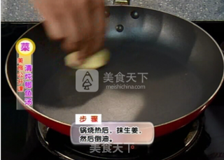 清炖鲫鱼汤的做法步骤：3
