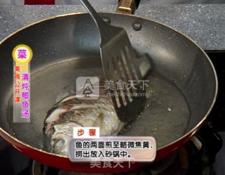 清炖鲫鱼汤的做法步骤：4