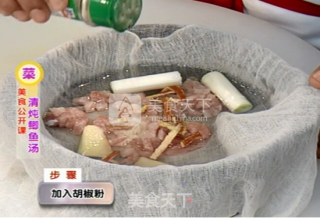 清炖鲫鱼汤的做法步骤：11