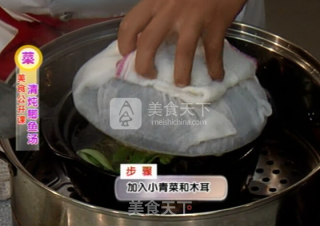 清炖鲫鱼汤的做法步骤：14