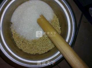 花生白糖包的做法步骤：4