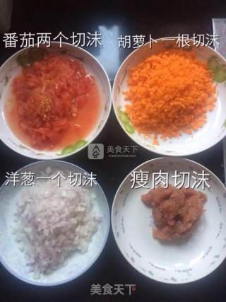 意式肉酱焗饭的做法步骤：1