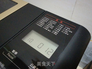 面包机版老式面包的做法步骤：7