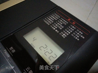 面包机版老式面包的做法步骤：9