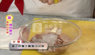 爆炒腰花的做法步骤：6