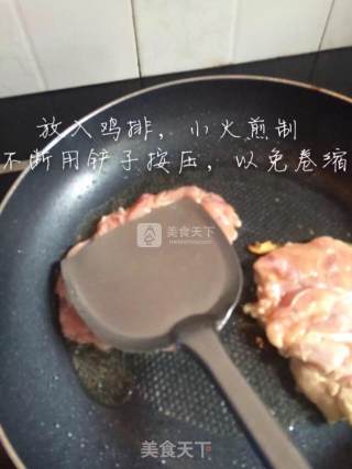 照烧鸡排的做法步骤：7