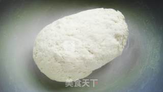 秋叶南瓜包子的做法步骤：1