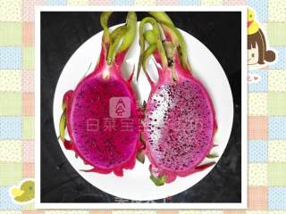 彩虹面 满满都是妈妈的爱的做法步骤：2