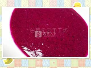 彩虹面 满满都是妈妈的爱的做法步骤：7