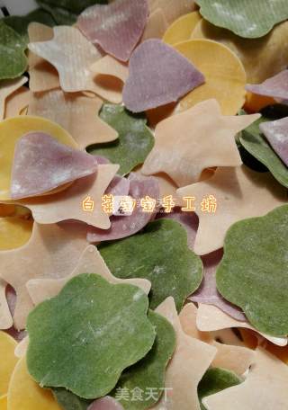 彩虹面 满满都是妈妈的爱的做法步骤：11
