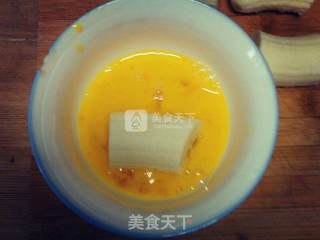 酥炸香蕉的做法步骤：2