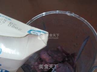 紫薯奶昔的做法步骤：7