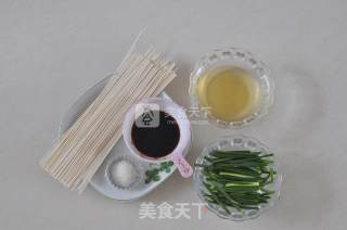 葱油拌面的做法步骤：1