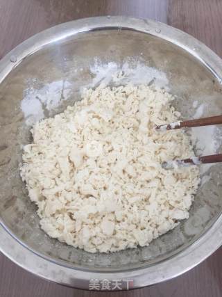 疙瘩汤的做法步骤：3