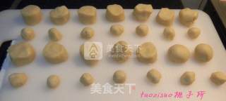 蛋黄酥的做法步骤：3