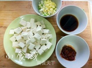 鱼香豆腐的做法步骤：1