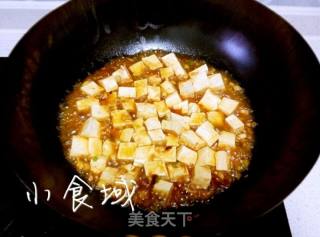 鱼香豆腐的做法步骤：5