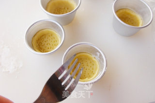 水果果酱乳酪塔的做法步骤：3