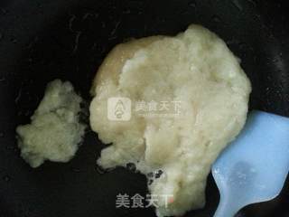 老婆饼的做法步骤：4