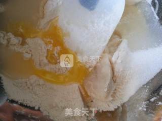 老婆饼的做法步骤：6