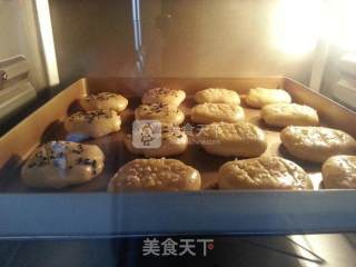 老婆饼的做法步骤：15
