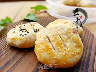 老婆饼的做法步骤：16