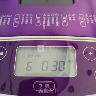 面包机版牛轧糖的做法步骤：2