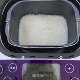 面包机版自制酸奶的做法步骤：6