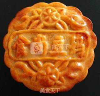 莲蓉蛋黄月饼的做法步骤：22
