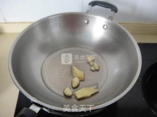 青椒洋葱鱿鱼须的做法步骤：4