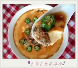 海苔肉饼蒸蛋会秋葵【子璇美厨】的做法步骤：5