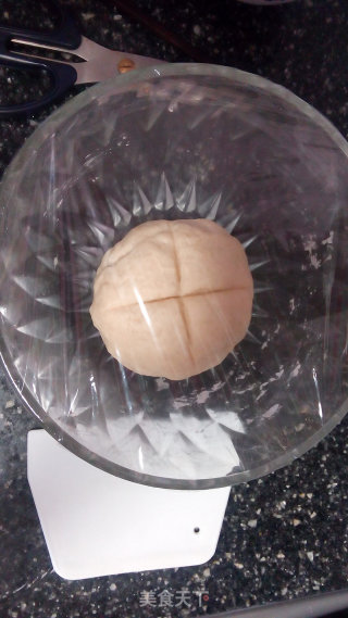 千层酥皮的详细制作方法的做法步骤：3