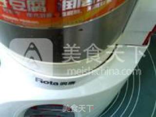 杞子黑黄豆浆的做法步骤：8